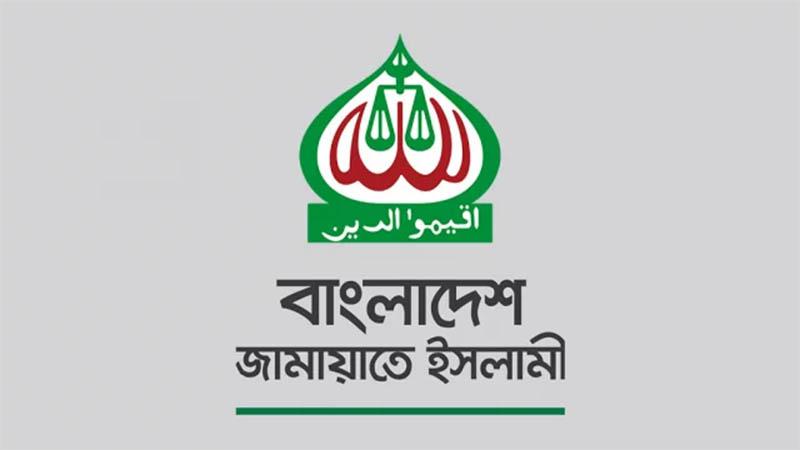 DMP accords permission to Jamaat to hold rally