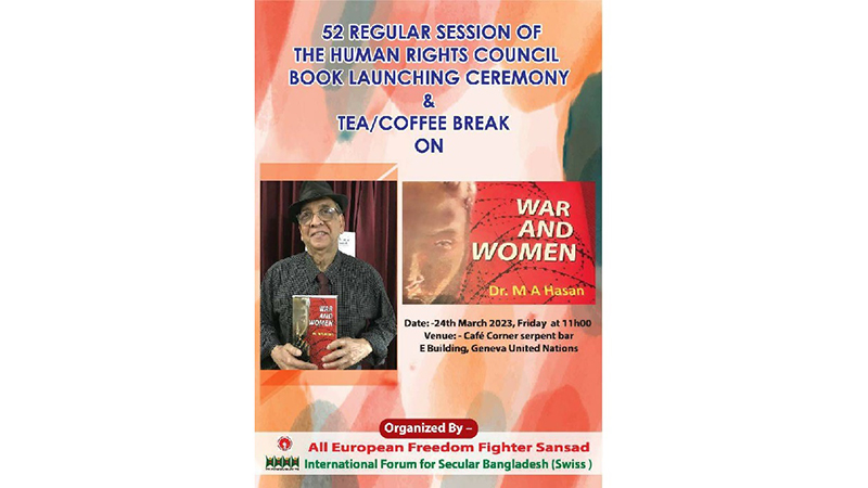 Book War & Women written by Dr MA Hasan launched in UN building
