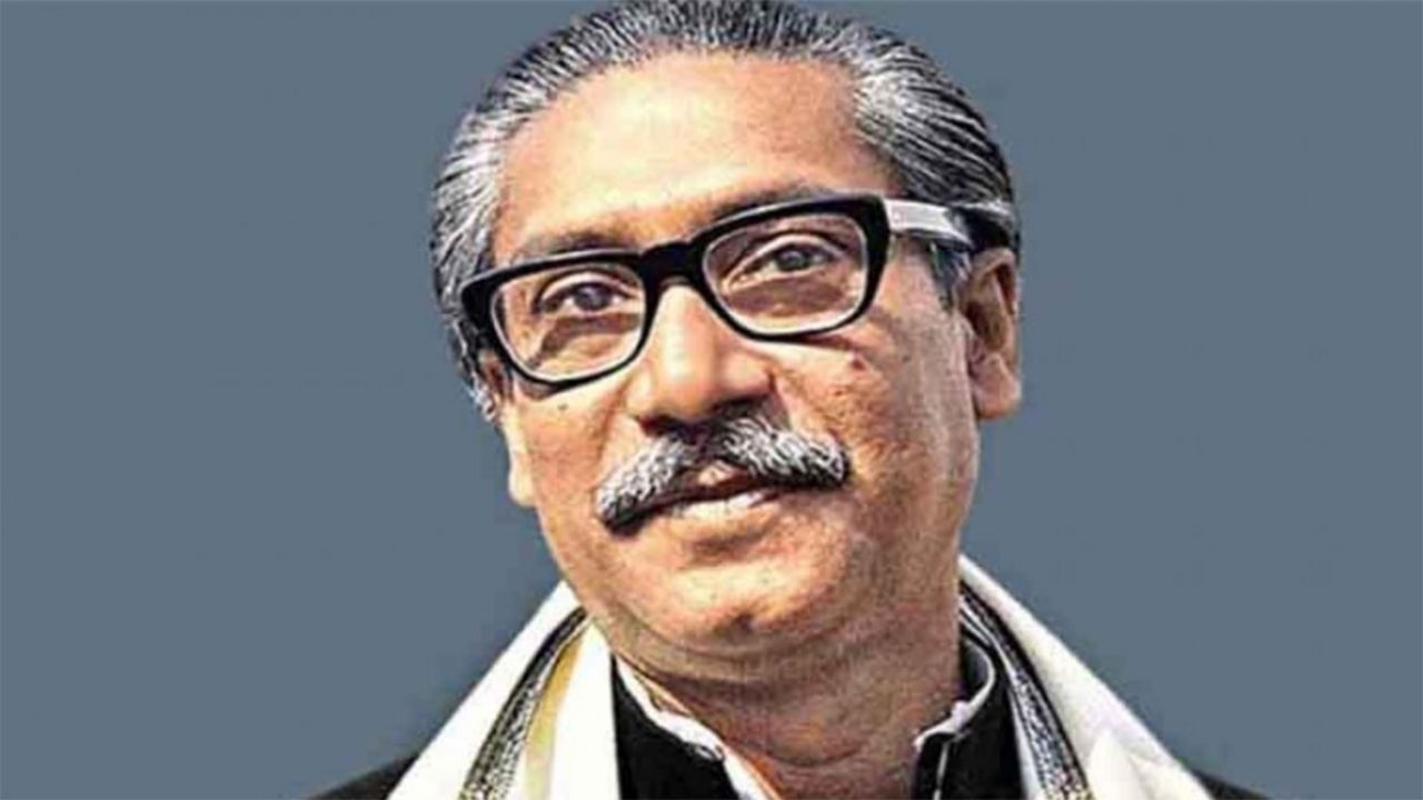 Bangabandhu Sheikh Mujibur Rahman's birthday today